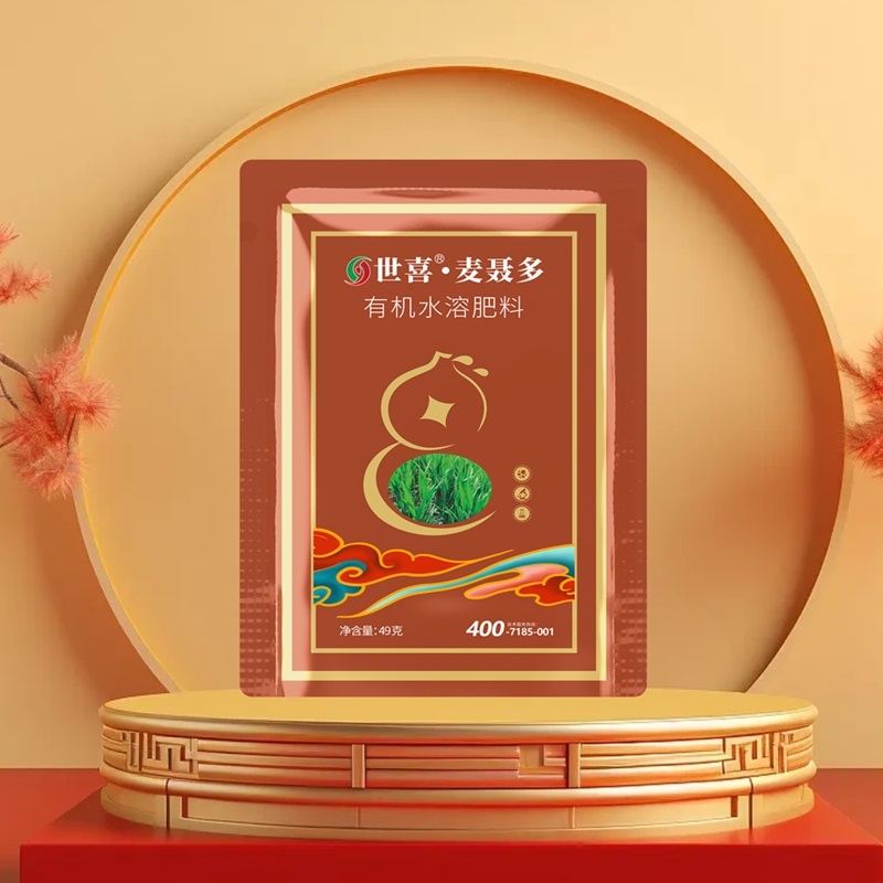 麦聂多有机水溶肥料
