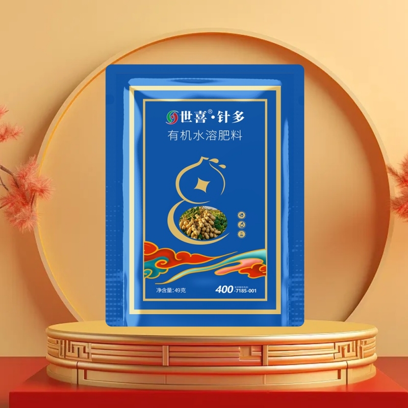 针多有机水溶肥料