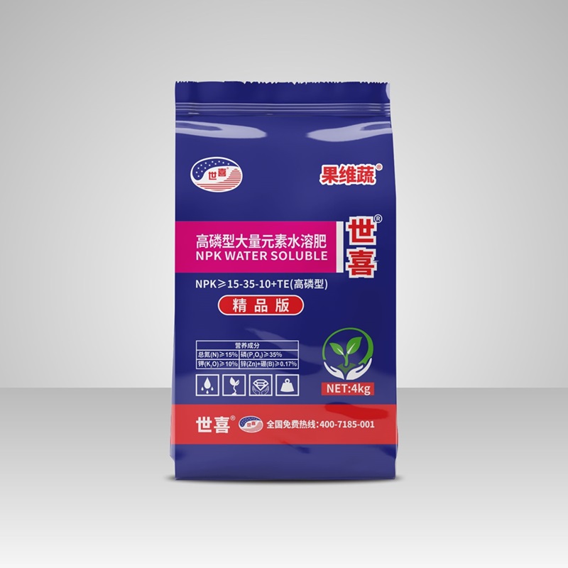 高磷型大量元素水溶肥料