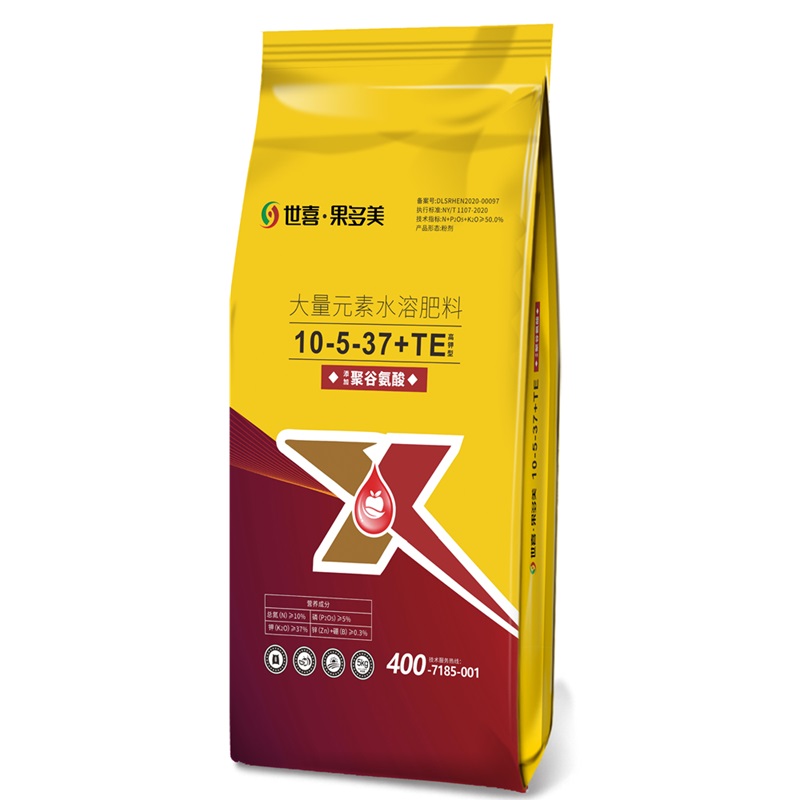大量元素水溶肥高钾型