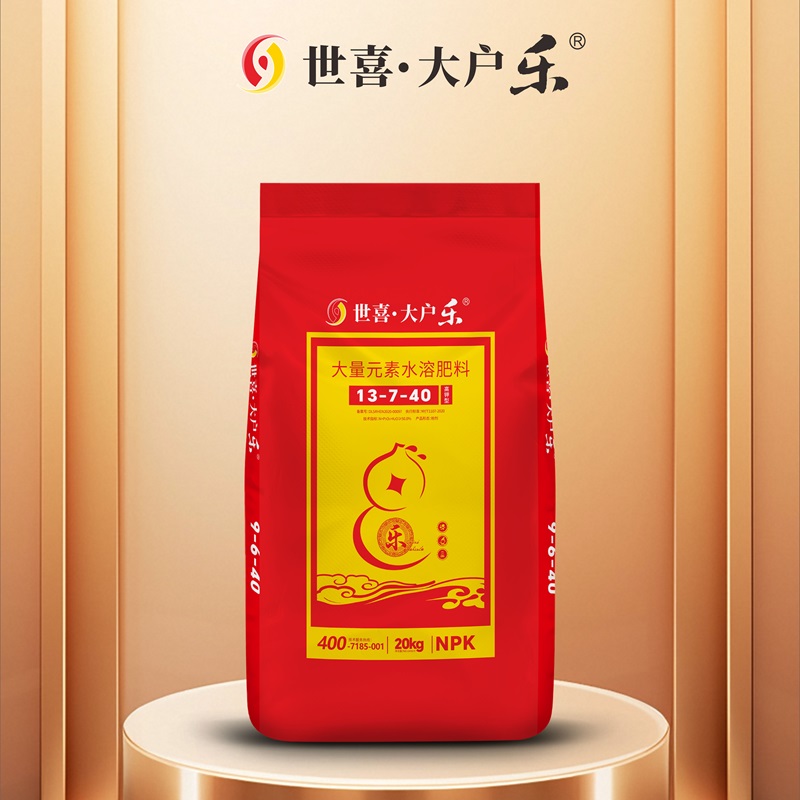 大量元素水溶肥高钾型