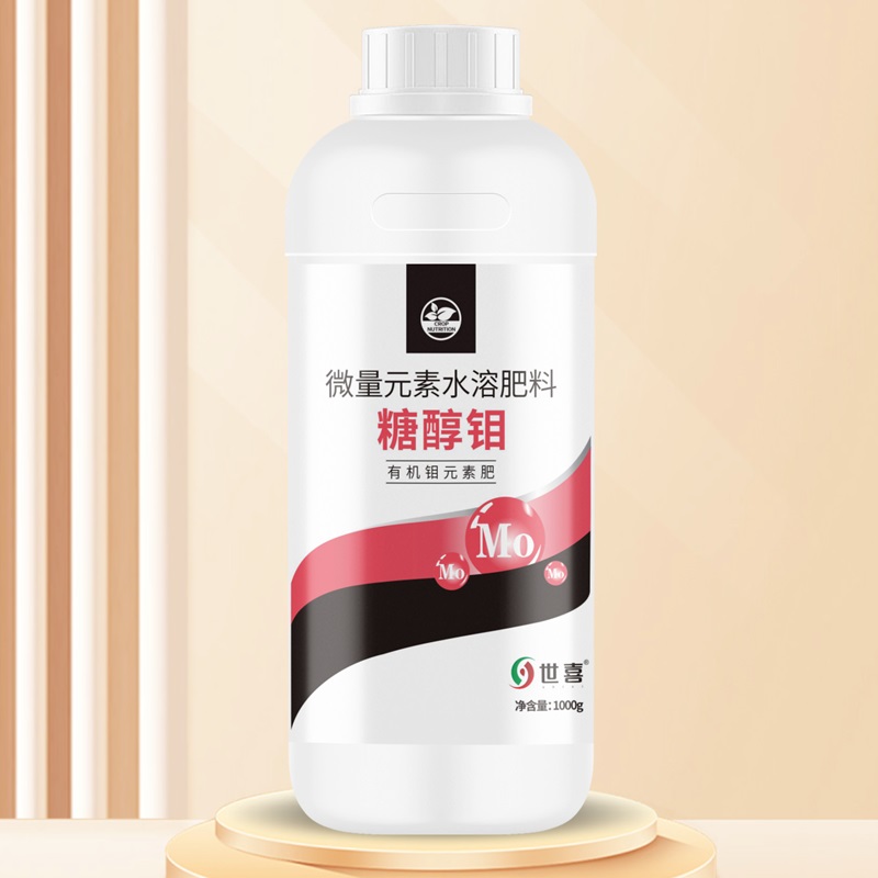 糖醇钼